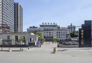 网站建设方案网站建设解决方案